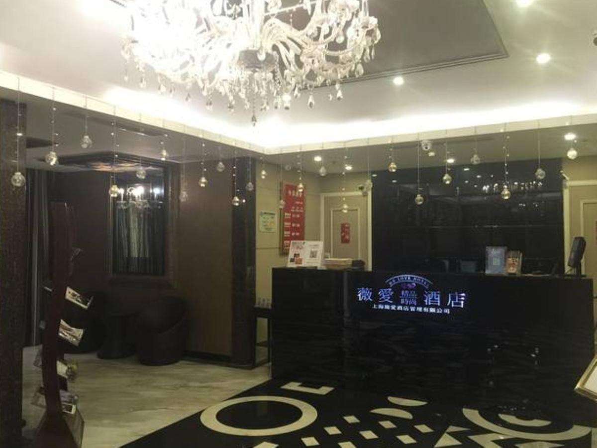 We Love Hotel 샹하이 외부 사진